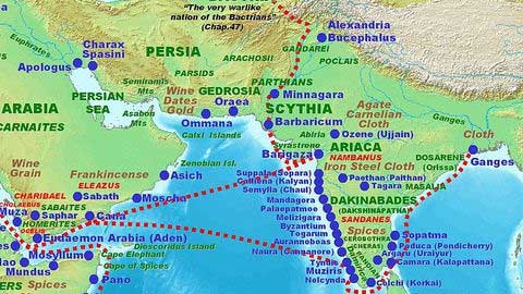 Certificate in Early Indian History